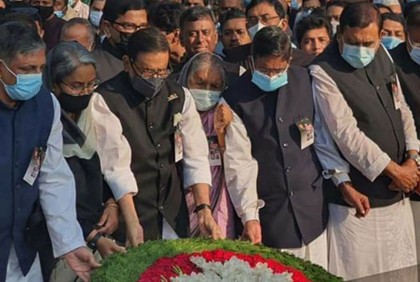 জেল হত্যা দিবস; বঙ্গবন্ধু-জাতীয় ৪ নেতার প্রতি আওয়ামী লীগের শ্রদ্ধা