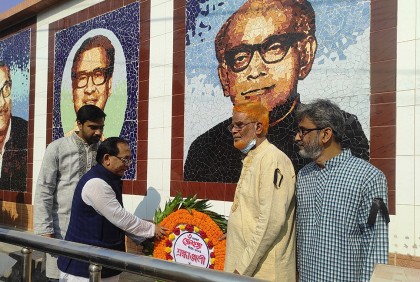 চাঁপাইনবাবগঞ্জে জেল হত্যা দিবস পালিত