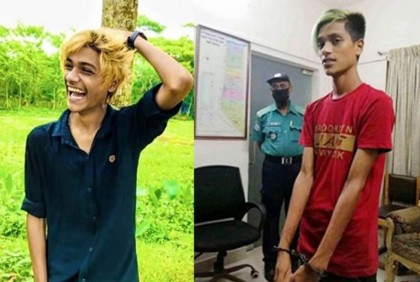 টিকটক অপুসহ ৬ জনের বিরুদ্ধে চার্জশিট