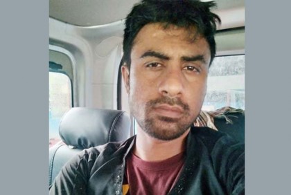 রোহিঙ্গা শিবিরে কথিত আরসা নেতার লাশ উদ্ধার