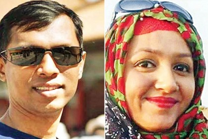 মিতু হত্যা : বাবুলের করা মামলা পুনঃতদন্তের নির্দেশ আদালতের