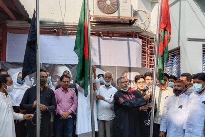 মেহেরপুরে জেল হত্যা দিবস পালন