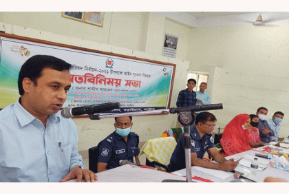 বড়াইগ্রামে আইনশৃঙ্খলা বিষয়ক মতবিনিময় সভা