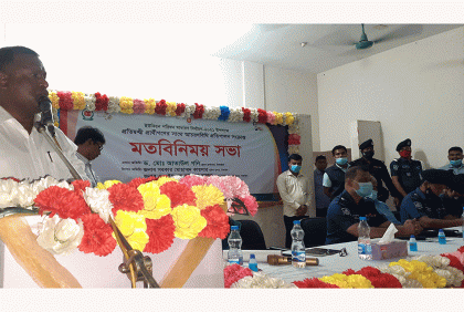 সখীপুরে নির্বাচনী আচরণবিধি নিয়ে মতবিনিময় সভা