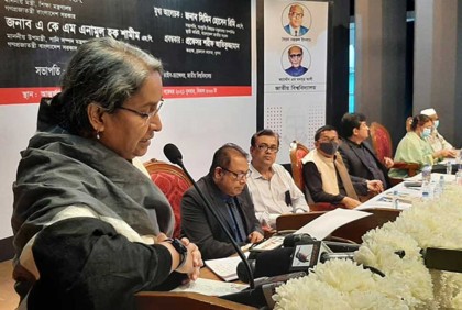 'নতুন প্রজন্মকে অসাম্প্রদায়িক ও গণতান্ত্রিক মানুষ হিসেবে গড়তে শিক্ষাব্যবস্থা ব্যর্থ'