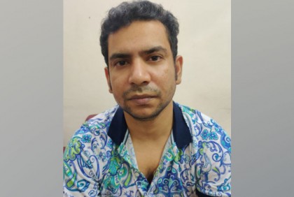 জামিন মেলেনি আরজে নিরবের