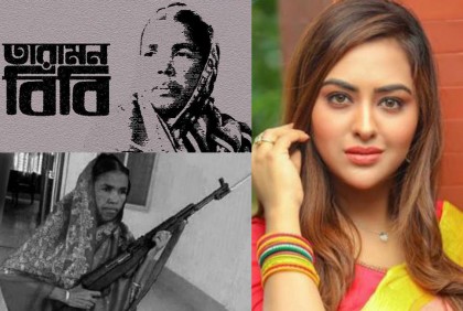 পর্দায় তারামন বিবি হচ্ছেন তানহা