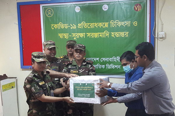 বাগেরহাট স্বাস্থ্য বিভাগকে সেনাবাহিনীর কোভিড সুরক্ষা সামগ্রী প্রদান