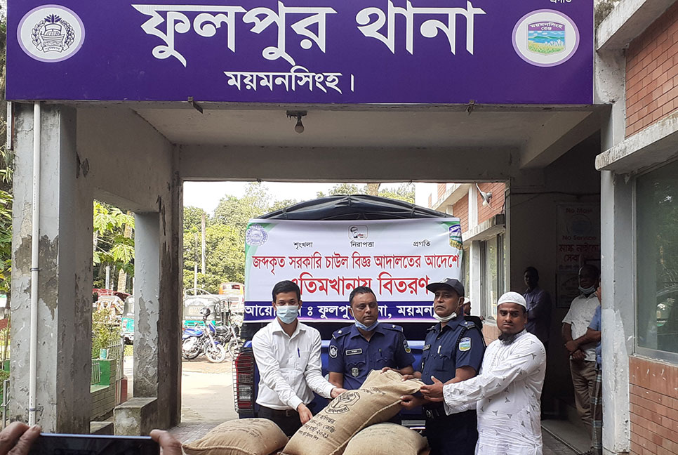 জব্দকৃত ১০ টাকা কেজির চাল এতিমখানায় 