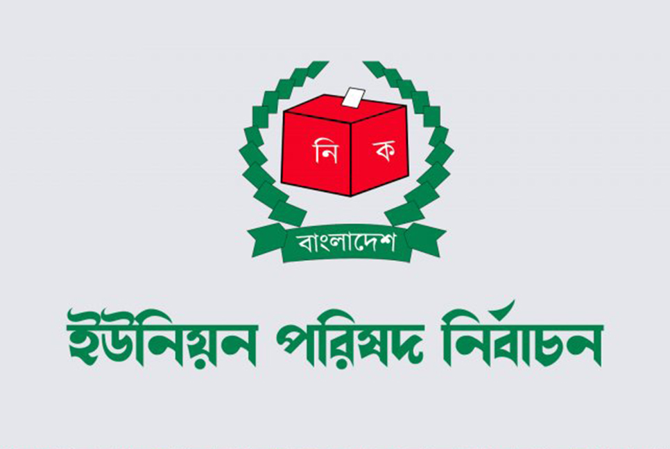 উত্তপ্ত হচ্ছে ভোটের মাঠ 