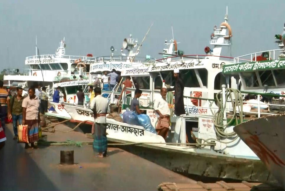 জ্বালানি তেলের দাম বৃদ্ধির প্রভাব
নৌ পরিবহনে