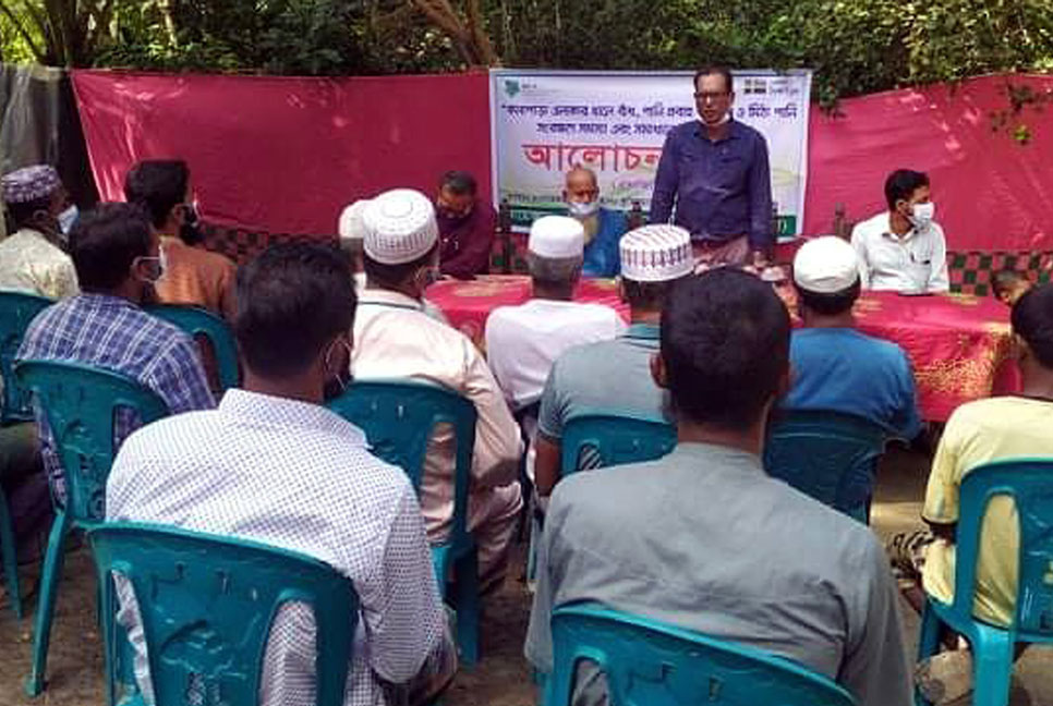 কৃষকদের সমস্যা সমাধানে করণীয় শীর্ষক আলোচনা 