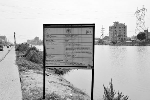 এমআরটি জটিলতায় নাসিকের শত কোটি টাকার প্রকল্প