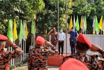 ফায়ার সার্ভিস ও সিভিল ডিফেন্স সপ্তাহ উদ্বোধন 