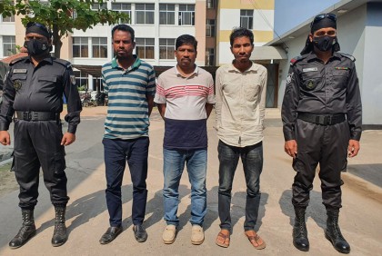 ভুঁইফোড় সংগঠন তৃণমূল আওয়ামী লীগের সভাপতিসহ গ্রেফতার ২