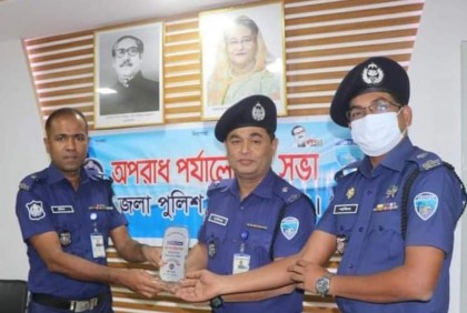 টেকনাফের শ্রেষ্ঠ ওসি মো. হাফিজুর রহমান
