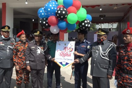 বরিশালে সিভিল ডিফেন্স সপ্তাহ উদ্বোধন 