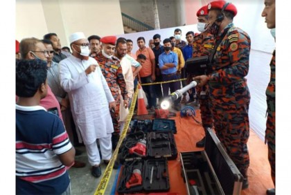 ভালুকায় ফায়ার সার্ভিস ও সিভিল ডিফেন্স সপ্তাহ উদযাপন