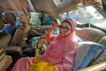 নাইকো দুর্নীতি : খালেদার বিরুদ্ধে চার্জ শুনানি ৭ ডিসেম্বর

