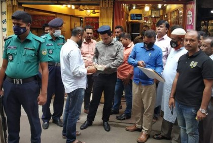 বরিশালে ৫ দোকান মালিককে জরিমানা