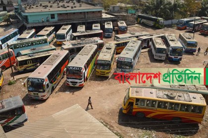 রাজশাহী অঞ্চলে বাস ও পণ্য পরিবহনে কর্মবিরতির ডাক