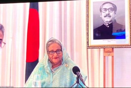 ব্রিটিশ উদ্যোক্তাদের বাংলাদেশে বিনিয়োগের আহ্বান প্রধানমন্ত্রীর

