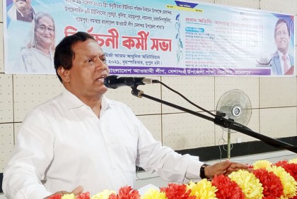 ‘আওয়ামী লীগের সাথে সম্পর্ক বিচ্ছেদ করে জনপ্রিয়তা ধরে রাখা যাবে না’