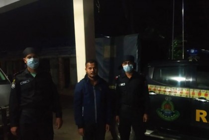 টেকনাফে ১০ হাজার পিস ইয়াবাসহ যুবক আটক