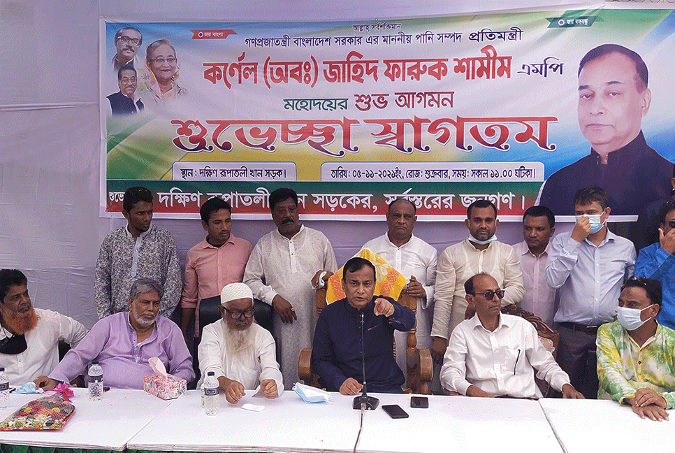 বরিশালের উন্নয়নে একসাথে কাজ করার আহ্বান