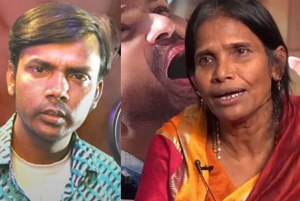 একসঙ্গে কাজ করতে যাচ্ছেন হিরো আলম ও রানু মণ্ডল