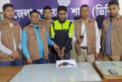 পিরোজপুরে পিস্তলসহ যুবক আটক