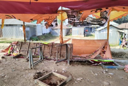 সিরাজগঞ্জে আওয়ামী লীগ প্রার্থীর নির্বাচনী কার্যালয়ে আগুন