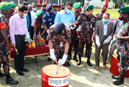 ফুলবাড়ীতে ৫ কোটি ৬০ লাখ টাকার মাদক ধ্বংস