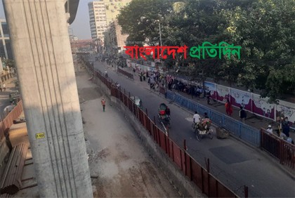 ‘দাবি আদায় না হলে, রবিবার পর্যন্ত চলবে পরিবহন ধর্মঘট’
