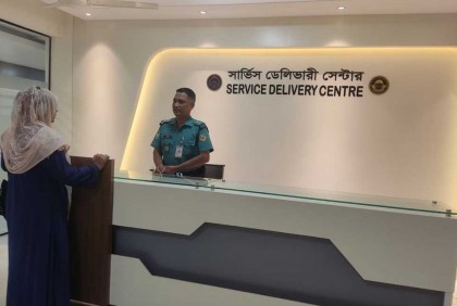 অ্যাপায়নের পর অভিযোগ শোনেন ডিউটি অফিসার