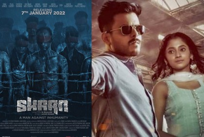 নতুন বছরের শুরুতেই আসছে সিয়াম-পূজার ‘শান’