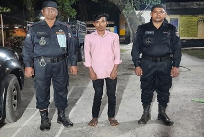 ভারতীয় লোশনসহ সরাইলে চোরাকারবারী গ্রেফতার