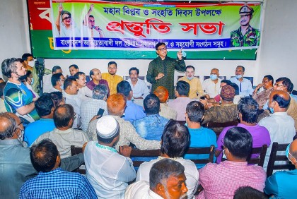'জ্বালানি তেলের দাম বৃদ্ধি জীবনযাত্রাকে বিপন্ন করবে'