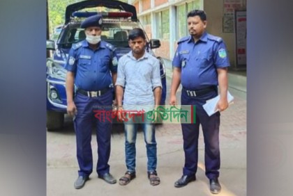 শ্যালিকাকে অন্তঃসত্ত্বা