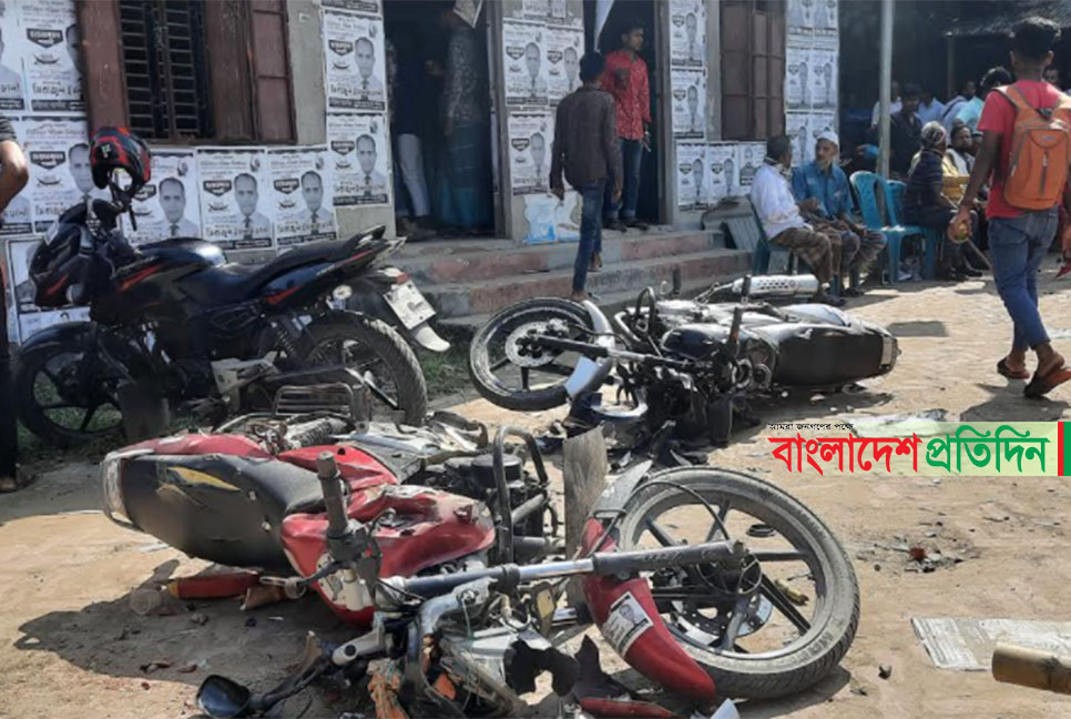 শরীয়তপুরে আওয়ামী লীগ-স্বতন্ত্র প্রার্থীর সমর্থকদের সংঘর্ষ, আহত ২০