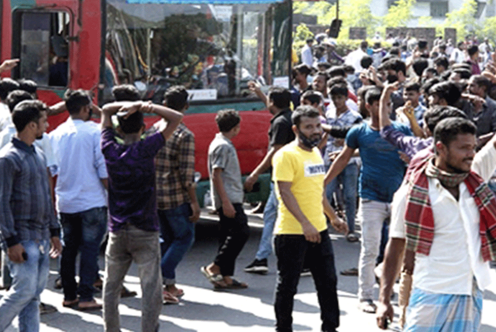 পরিবহন ধর্মঘটে চট্টগ্রামে সাধারণ মানুষের দুর্ভোগ