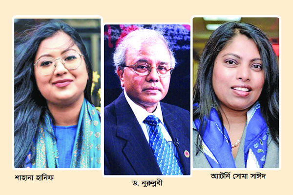 যুক্তরাষ্ট্রে ইতিহাস গড়লেন শাহানা-সোমা-নবী