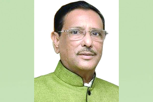 ধর্মঘট প্রত্যাহারের আহ্বান কাদেরের