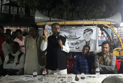 শিবপুরের উন্নয়নে নৌকার বিকল্প নেই : উপজেলা চেয়ারম্যান