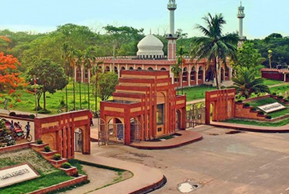 জাবির ‘এ’ ইউনিটের ভর্তি পরীক্ষার তারিখ পরিবর্তন