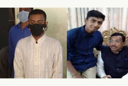 বসুন্ধরার এমডিকে হত্যাচেষ্টা, খুলনার ব্যবসায়ী নেতাদের নিন্দা
