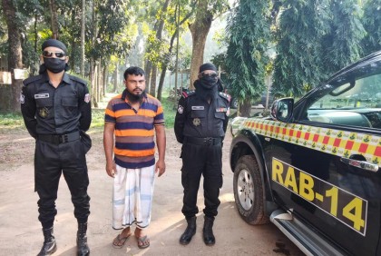শ্যালিকাকে ধর্ষণের দায়ে দুলাভাই গ্রেফতার