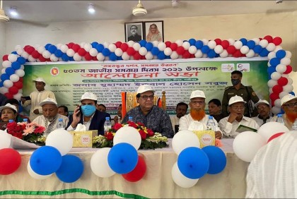 শ্রীপুরে জাতীয় সমবায় দিবস পালিত