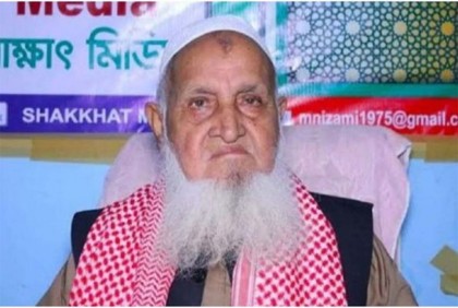 ‘শারীরিক অবস্থা খুবই দুর্বল’, হাসপাতালে ভর্তি হেফাজতের আমির