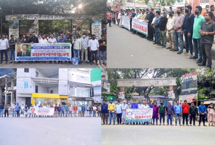 বসুন্ধরা গ্রুপের এমডিকে হত্যাচেষ্টার ঘটনায় দেশজুড়ে প্রতিবাদের ঝড়